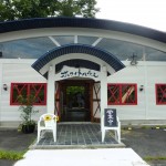 茨城県大子町「ホワイトハウス」看板 直書き
