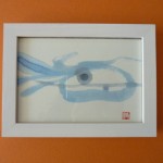 「海」 ハガキ書 額 ¥1万