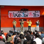 Bike人春祭り横断幕