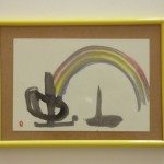 「虹」 ハガキ書 額 ¥1万